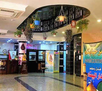 هتل دارالبیضا کربلا