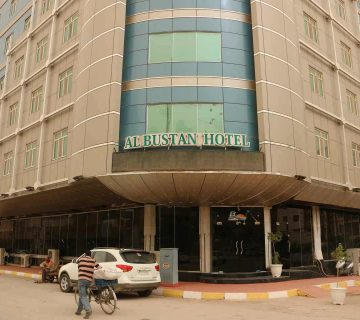 هتل بستان نجف