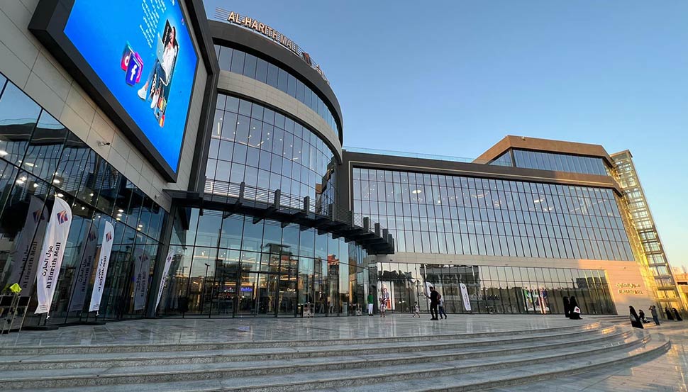 مراکز خرید لوکس کربلا کدامند؟