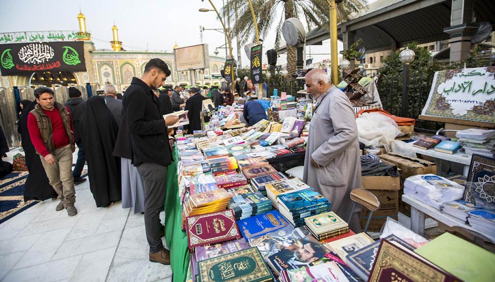 بازارهای سنتی شهر کربلا
