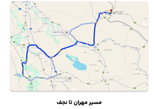 فاصله مهران تا نجف