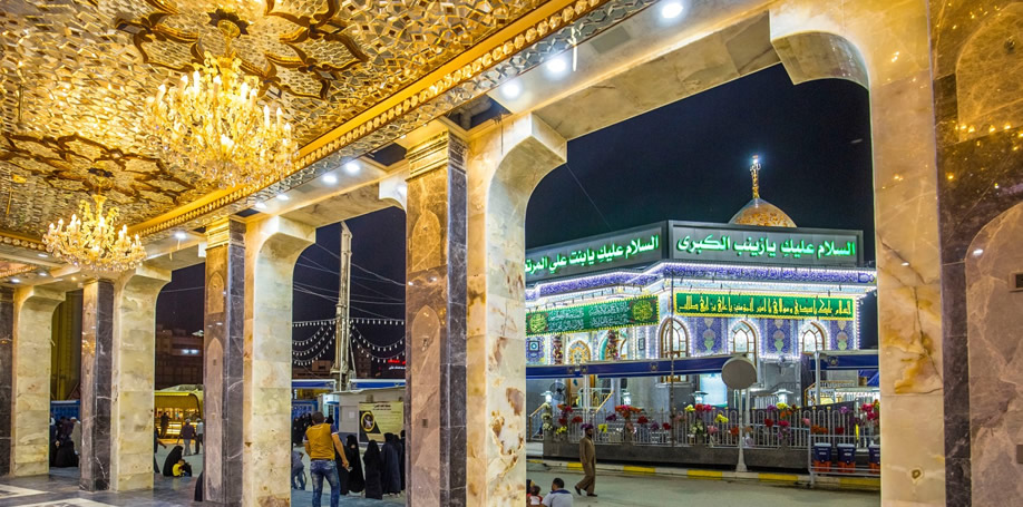 هرچیزی که باید در باره ی تل زینبیه و تاریخچه ی آن بدانید