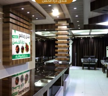 اقامت در هتل دره الحسن کربلا، ترکیبی از راحتی و دسترسی آسان به مکان‌های زیارتی.