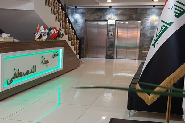 ویژگیهای برجسته هتل جنت المصطفی کربلا.