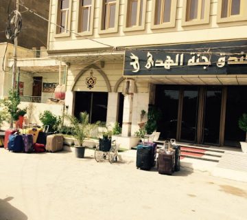 هتل جنت الهدی کربلا، مکانی است که در آن می‌توانید به آرامش برسید و از سفر معنوی خود نهایت استفاده را ببرید.