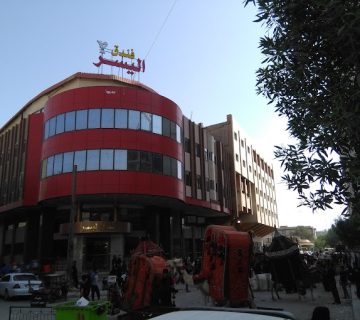 هتل الیسر کربلا، با طراحی مدرن و امکانات لوکس، تجربه‌ای بی‌نظیر از اقامت در نزدیکی حرم مطهر امام حسین