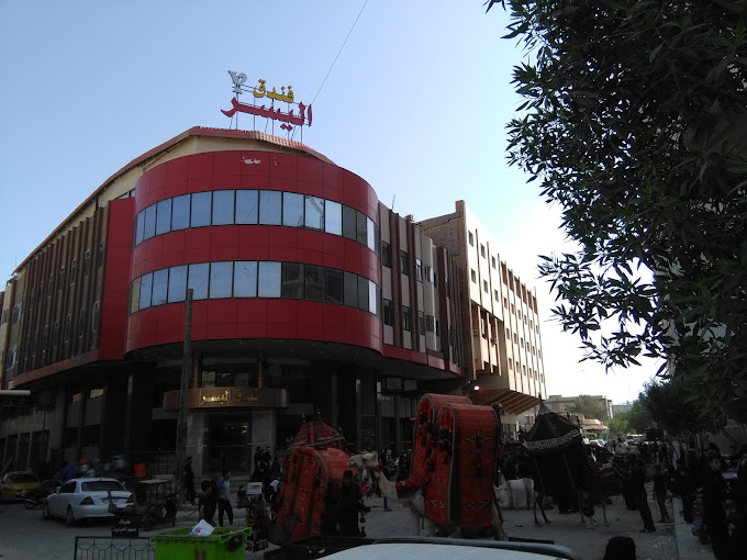 هتل الیسر کربلا، با طراحی مدرن و امکانات لوکس، تجربهای بینظیر از اقامت در نزدیکی حرم مطهر امام حسین