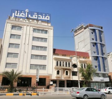 هتل اغنار نجف با رتبه پنج ستاره و خدمات بی‌نظیر، بهترین گزینه برای اقامت در این شهر مقدس است.