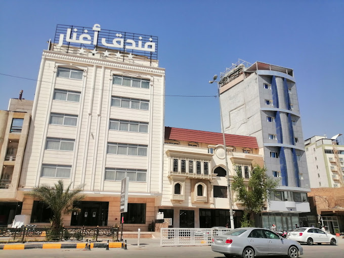 هتل اغنار نجف با رتبه پنج ستاره و خدمات بی‌نظیر، بهترین گزینه برای اقامت در این شهر مقدس است.