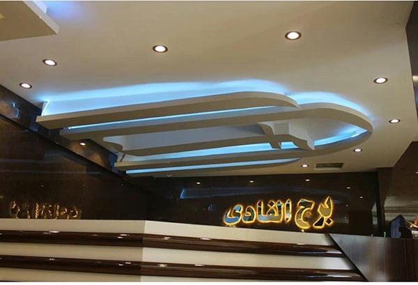 در هتل برج الفادی کربلا، مهمانان میتوانند از اتاقهای لوکس و امکانات رفاهی بینظیر بهرهمند شوند.