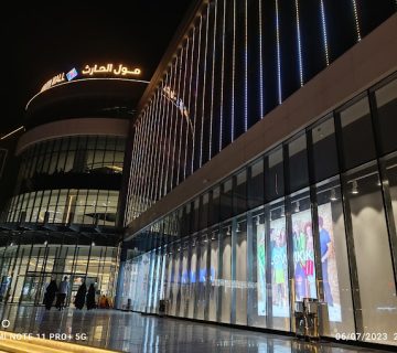 با اقامت در هتل برج حارث کربلا، لحظاتی آرامش‌بخش و دلپذیر را در نزدیکی اماکن زیارتی تجربه کنید و از خدمات ممتاز و محیطی دلنشین بهره‌مند شوید.