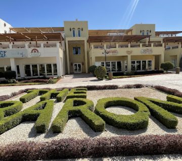 هتل بارون کربلا با موقعیت عالی و نزدیکی به حرم امام حسین (ع)، گزینه‌ای ایده‌آل برای زائران است.