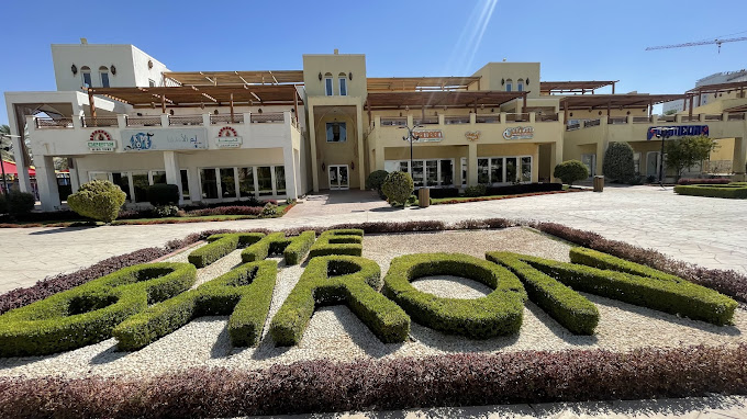 هتل بارون کربلا با موقعیت عالی و نزدیکی به حرم امام حسین (ع)، گزینهای ایدهآل برای زائران است.