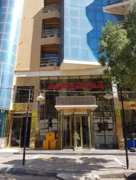 نمای بیرونی هتل شرق الاوسط کربلا