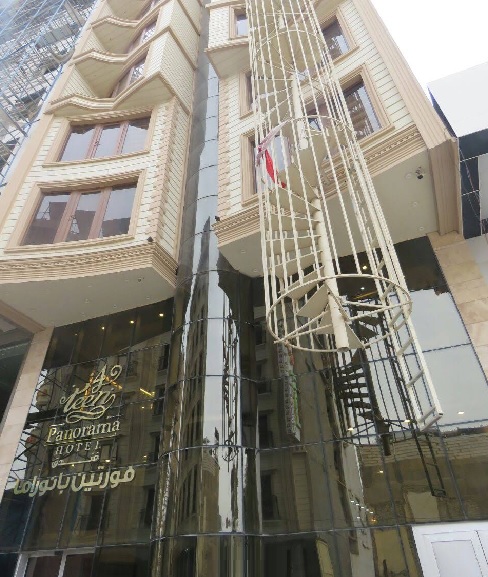 نمای بیرونی هتل فورتین پانوراما کربلا