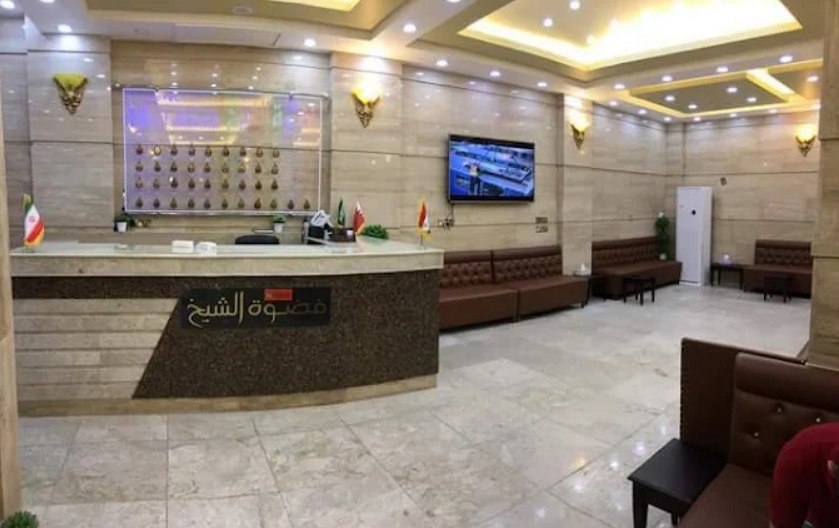 لابی شیک هتل فضوه