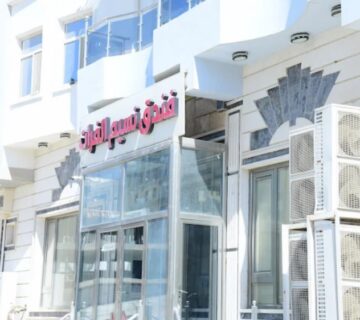 نمای بیرونی هتل نسیم الفرات نجف