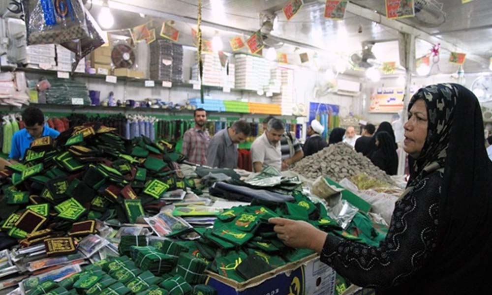 یادگیری زبان عربی در کربلا