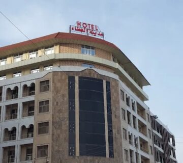 نمای بیرونی هتل مدینه العطا در نجف