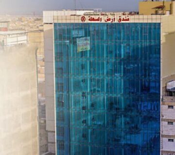 نمای خارجی هتل ارض السهله نجف