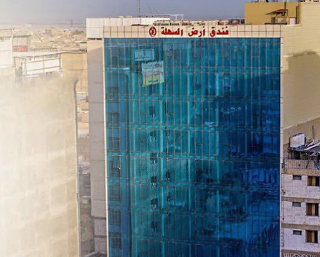 نمای خارجی هتل ارض السهله نجف