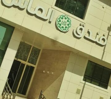 نمای بیرونی هتل الماس کربلا