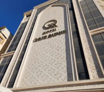 نمای بیرونی هتل قصر الدر نجف