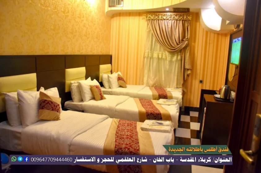 اتاق خواب لوکس در هتل اطلس