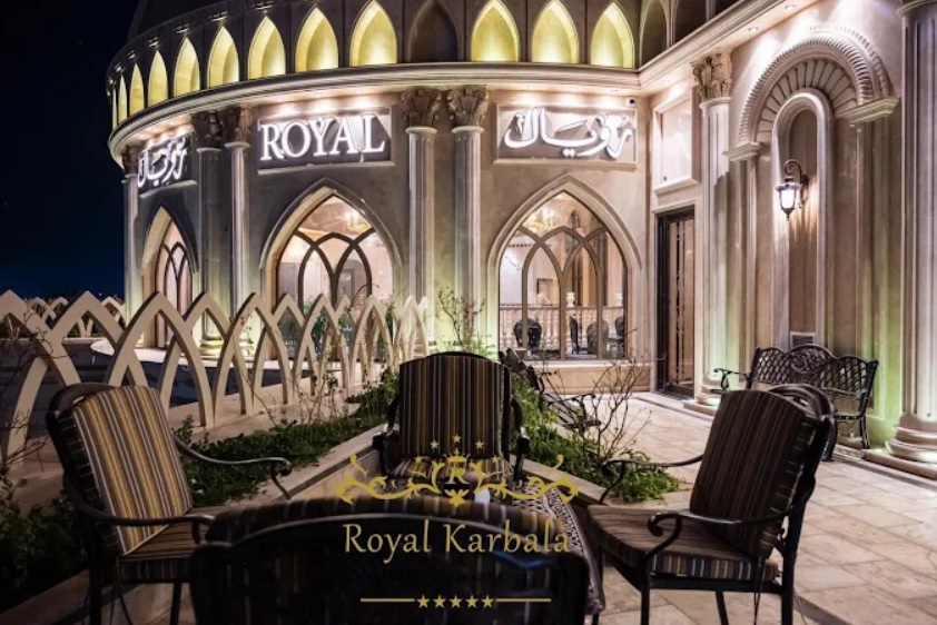 نمای بیرونی هتل رویال کربلا