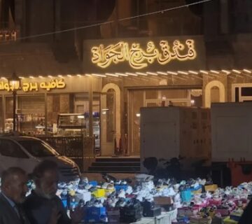 نمای بیرونی هتل برج الجواد کاظمین