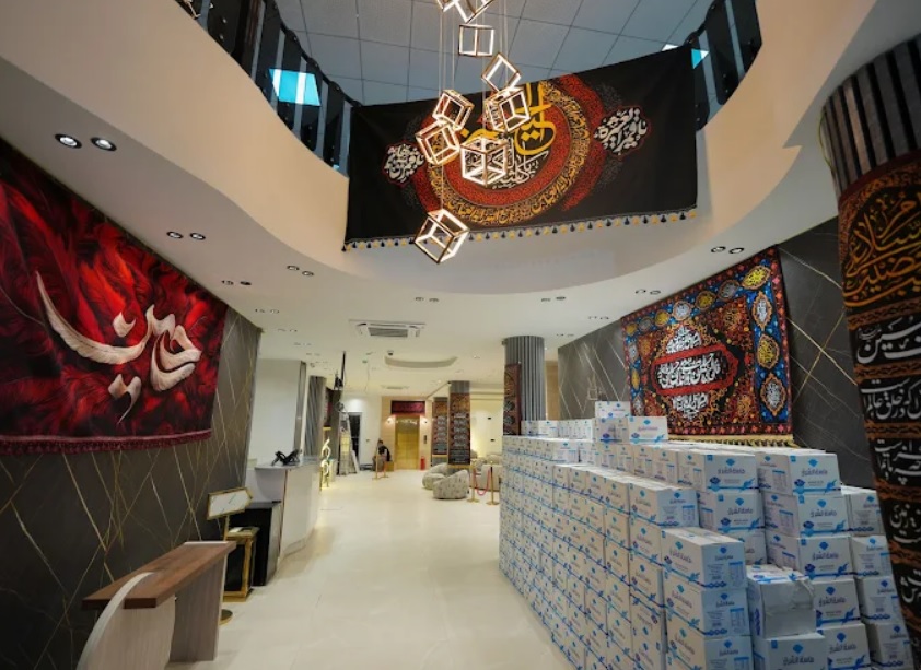 خدمات پذیرش در هتل فطرس کربلا