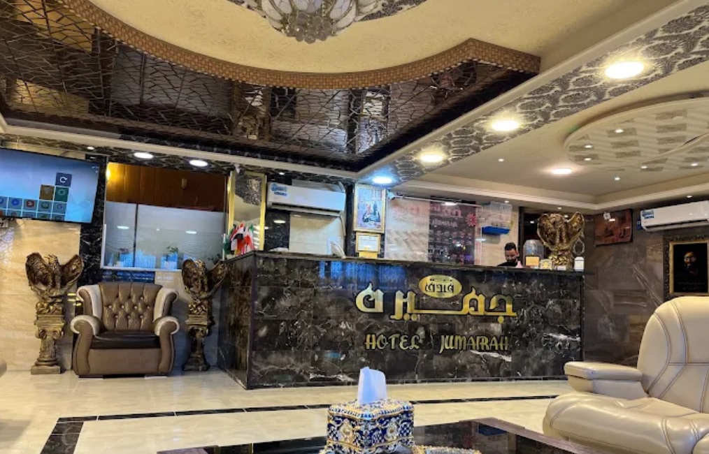 لابی زیبا و دلنشین هتل جمیره