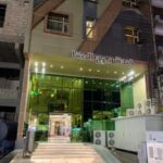 نمای بیرونی هتل برج الصفا کاظمین