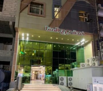 نمای بیرونی هتل برج الصفا کاظمین