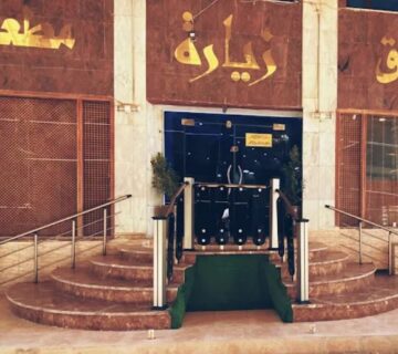 نمای بیرونی هتل زیارت کربلا