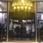 نمای بیرونی هتل القمر کربلا