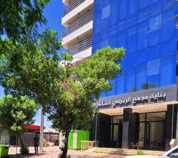 هتل الربيعی السكنی کربلا