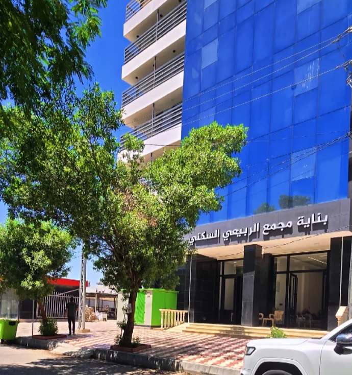 هتل الربيعی السكنی کربلا