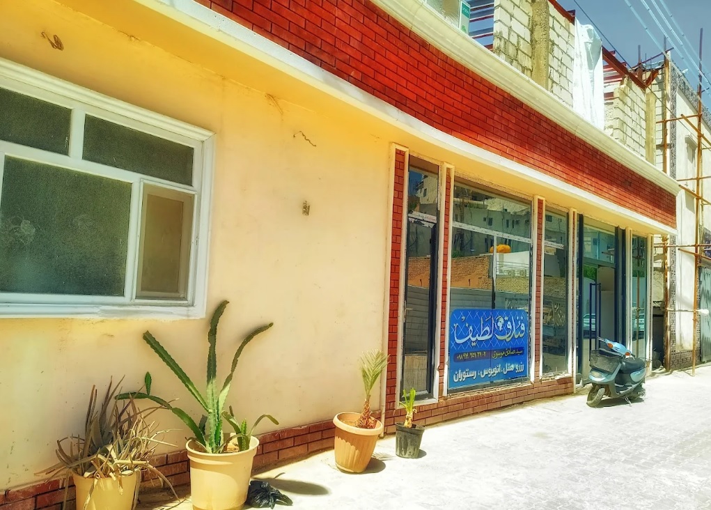 نمای بیرونی هتل الطیف کربلا