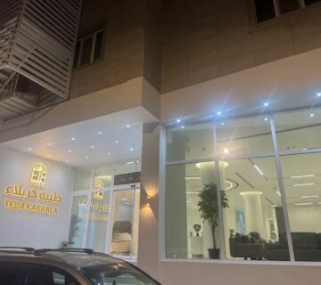 نمای بیرونی هتل طیبه کربلا