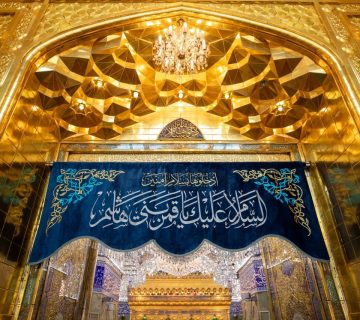 نیایش آرام زیر قبه