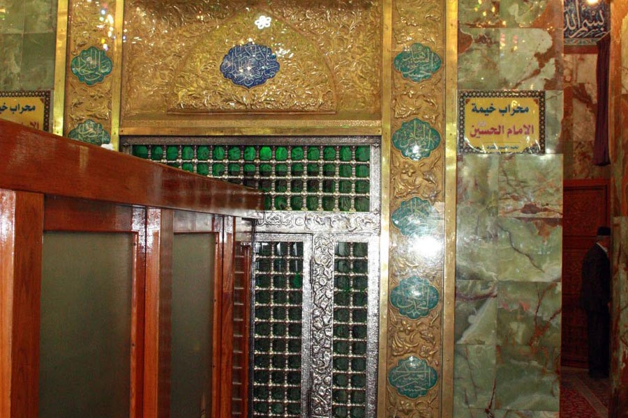 نمای ورودی خیمه گاه در کربلا