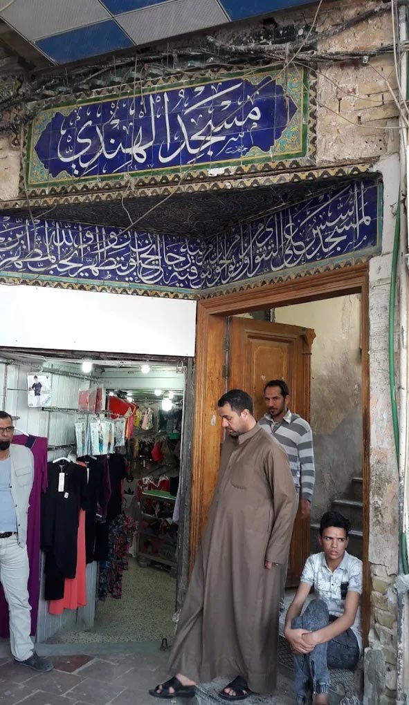 نمای بیرونی مسجد هندی
