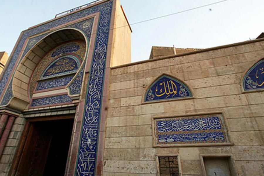 مسجد المنطقه در نزدیکی اماکن زیارتی کاظمین