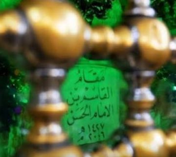 حضرت قاسم علیه السلام در کربلا