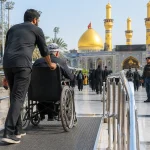 ویلچر مسافرتی برای سفر کربلا